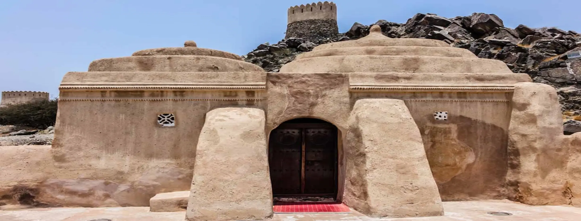 Image for Al Bidyah Exploration